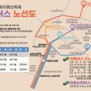 김제오토바이센타