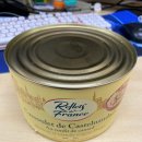 250202(일) 프랑스 현지인이 추천해준 프랑스 남부 가정식 전통요리 “카술레 (cassoulet) &#34; 먹어본 후기