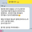 하브엘음악학원 네이버블로그