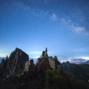 은하수로5 이미지