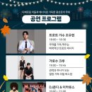 광산로 네이버블로그