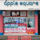 애플스퀘어 천안점 cayin N8ii 필름부착 구경