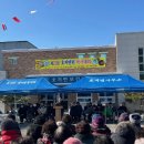 호저면 행정복지센터 이미지