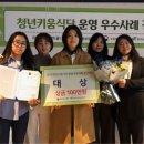 신촌축산 이미지