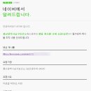 아침에한의원 이미지