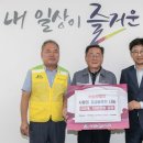 (주)삼보 이미지