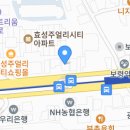 만차이 이미지
