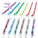 쿠치올로 이미지