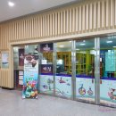 전하체육센터 이미지