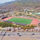 관문체육공원 내 이미지