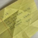 기타교실-B | 초록 물결이 톡톡 튀는 젊음처럼