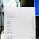 시드누아 - 광진구 천호대로127길 44 | 시드누아
