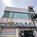 가인방가구