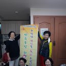 석산 경로당 이미지