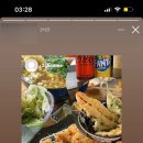 바삭집