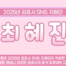 늘, 바라봄 이미지