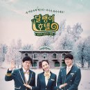달팽이민박 이미지