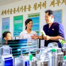송한농장 뉴스1