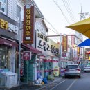 탐진한우 이미지