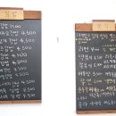 온풀김밥 이미지