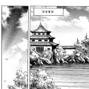 군자1