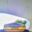 부천제일교회 이미지