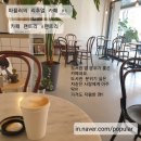 성저공원(대화도서관 옆) 이미지