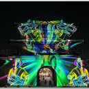 법고창신(法古創新)진주성도 이미지