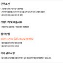 비케이 커뮤니케이션 이미지