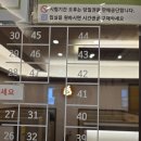 파피스터디카페 목동스터디카페 공부 몰입하기 좋은 공간