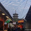 남정타워 이미지