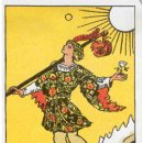 The 광대 <홀로> 이미지