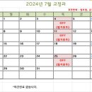 굿닥터스모아치과의원 이미지