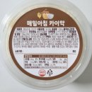 중동팜 주식회사 네이버블로그