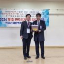 시온 바이오 이미지