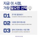 레오인터내셔널 이미지