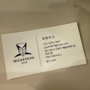 GS25 안산예대원룸점 | [고잔동PT 추천] 재활부터 다이어트까지 가능한 안산 마일스톤PT 필라테스 스튜디오 후기