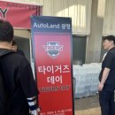 수원-0616 이미지