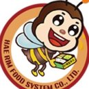 (주)해림푸드시스템 이미지