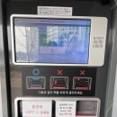 (구)흥덕구청 이미지