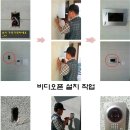 영일비디오 이미지