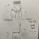 캘리모리 이미지
