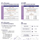 서귀포시동홍생활체육관 이미지