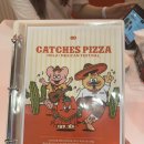 캐치스피자 이미지
