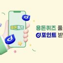 서강플러스치과 이미지