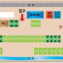 래미안밸리캠핑장 이미지