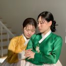 결혼 준비) 대구 한복 대여 웨딩한복사랑 에서 혼주한복 후기