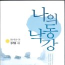도서출판 산문산책