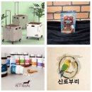 스토리펫(Story pet) | 2025 PET&amp;MORE 수원 반려동물 박람회 정보, 수원컨벤션센터 주차까지