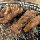 삼손숯불구이